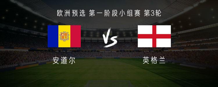 CBA赛季是否包含足球单场赛事？