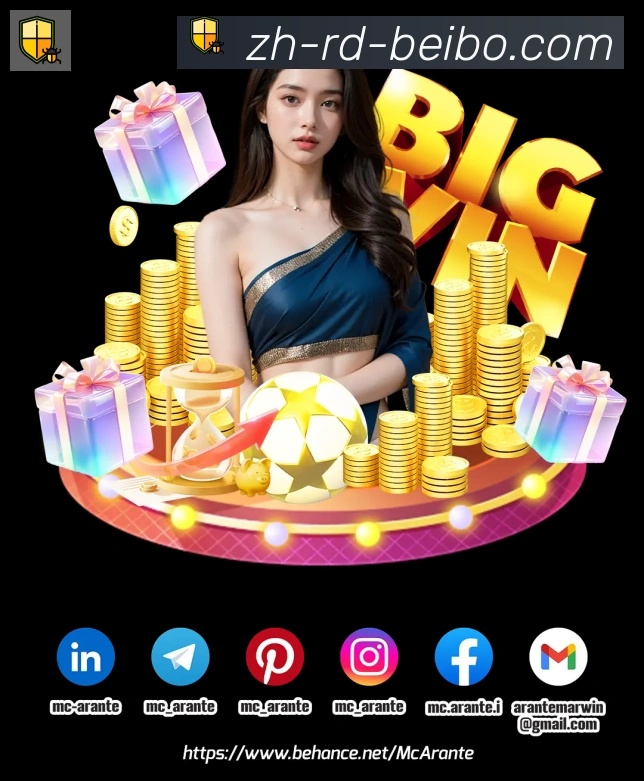 BB贝博体育官网荣誉