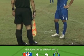 贝博体育官网-法甲球员状态波动曲线及影响比赛的因素分析